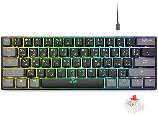 Compare Rii Arabic layoutRK802 Wireless Gaming keyboard, 3 ModesBluetooth2.4GWired, 60% Rechargeable RGB Backlit Gaming Keyboard Red Switch for PC Windows LaptopBlack at KSA Price