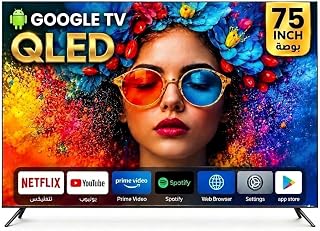 Compare 75inch 4K QLED TV with operating system  MGP75DT24QSBT2600GLE at KSA Price
