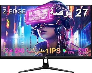 Compare ZEdge Gaming Monitor 27'' 240 Hz, IPS Panel, 1ms MPRT, Full HD LED Screen 1920x1080, Brightness 400cdm², Ultra Slim Bezel, FreeSync, HDMI*2 & DP*2, VESA Mountable, UG27PJ at KSA Price