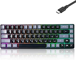 Compare Guiheng Wired Portable 60% Mechanical Feeling Gaming Keyboard,RGB LED Backlit Compact 68 Keys Mini Wired Office Keyboard for Windows Laptop PC Mac Gamer, Typist, Travel on Business Trip Black–Grey at KSA Price