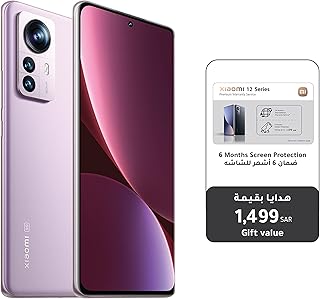 Xiaomi 12 Dual Sim 12Gb Ram 256Gb 5G Purple…