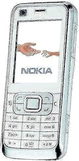 Compare Nokia Classic 6120 32MB, 3G, White at KSA Price
