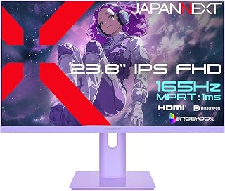 JAPANNEXT Gaming Monitor 23.8" IPS 165Hz 1ms…