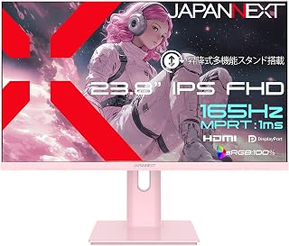 Compare JAPANNEXT Gaming Monitor 23.8" IPS Full HD 165Hz 1ms Pastel Pink at KSA Price