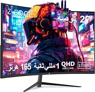 Compare ZEdge Curved Gaming Monitor 27 Inch 2K QHD 2560 x 1440, 1ms, 165 Hz 2*DP1.4  144 Hz 2*HDMI2.0, FreeSync, 16:9 LED Screen with DP Cable, 1500R VA, Adjustable Tilt, 300cdm², VESA 3.93 7 * 3.937 at KSA Price