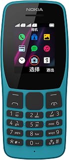 NOKIA 110 Feature Phone, Dual SIM, 4 MB RAM,…
