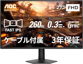 Compare AOC 27G50Z 27 Inch Gaming Monitor, 260Hz Fast IPS, 0.3ms MPRT, Full HD 1080p, HDR10, Adaptive Sync, HDMI 2.0, DisplayPort 1.4, VESA MountBlack at KSA Price