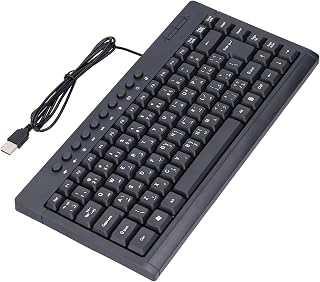 Compare Small Keyboard Ergonomic 87 Keys USB Wired Computer Keyboard for, Plug and Play, for General Use Arabic at KSA Price