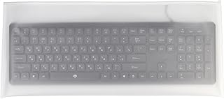 Compare Keyboard Dust Cover, Universal PC Computer Desktop Keyboard Skin Protector Cover by 20W x2H x9D at KSA Price