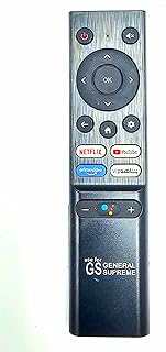 Compare YSK Replacement Remote control combatable with General Supreme Smart Tv at KSA Price