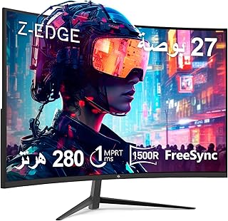 Compare ZEdge UG27P 27inch Curved Gaming Monitor 16:9 1920x1080 280Hz 1ms Frameless LED Gaming Monitor, AMD Freesync Premium Display Port HDMI at KSA Price