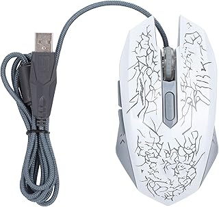 Compare USB Wired Gaming Mouse  Illuminated Breathing Light  240018001200800 DPI 3500FPS  Portable Computer Mouse  for Gamers at KSA Price