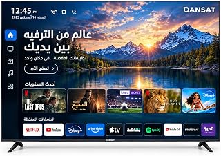 Compare 50 inch 4K Smart Television, LED Display, 4K Capture, 2023 Model, Televisions at KSA Price