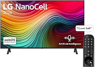 Compare LG 65NANO81T6A 65 Inch LG NanoCell AI Sound Pro Virtual 9.1.2 Upmix NANO81 4K Smart TV AI Magic remote HDR10 webOS24 2024 at KSA Price