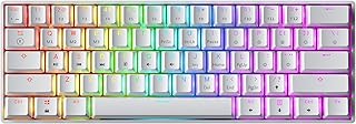 GK61 Mechanical Gaming Keyboard - 61 Keys Multi…