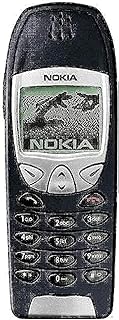 Compare Nokia 6210 Phone at KSA Price