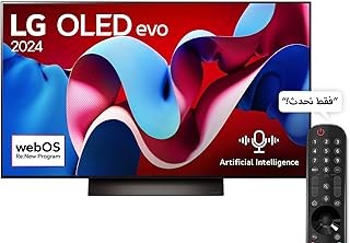 LG 83 Inch 4K OLED WebOS 24 Dolby ATMOS…