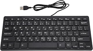Compare Arabic Keyboard, Ultrathin Black Mini Keyboard Desktop 78 Keys for Laptop at KSA Price