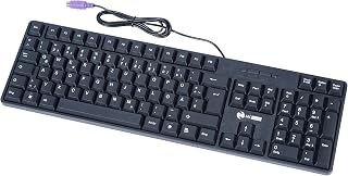 Compare MCSaite 104 Black Standard PS2 Keyboard with Cable with Numeric Keypad  Keyboards with Stand, Waterproof, QWERTZ German, Compatible with Windows at KSA Price