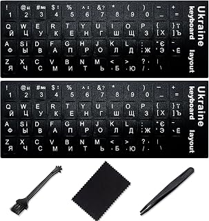 Compare Ukrainian Keyboard Stickers5 in 1,Ukraine Keyboard Sticker with White LetterBlack Background,Matte Vinyl Russian Belarus Keyboard Sticker for Computer Laptop Notebook Desktop at KSA Price
