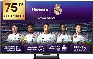 Compare Hisense 75″ ULED MINI LED Pro, 165Hz VRR game mode Ultra, High View AI Engine PRO, Dolby Vision Atmos, 2.1.2 MultiChannel Surround, Anti Reflection at KSA Price
