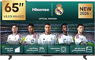 Compare Hisense65 Inch Mini LED 4K Smart TV,65E8S,8 Years OS Update,HiView AI Engine,144Hz,HSR 240Hz，Builtin Subwoofer，Dolby Vision IQ，AI Smooth Motion，Filmmaker Mode at KSA Price