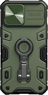 Compare Nillkin CamShield Armor Pro Magnetic Series Cover Case Designed For Apple iPhone 13 Pro Max  Dark Green at KSA Price