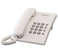 Compare PANASONIC KXTS500FXW Corded Phone, White at KSA Price