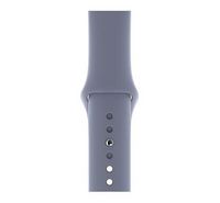 Compare 44mm Sport Band  SM & ML, Lavender Gray at KSA Price