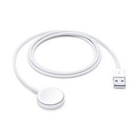 Compare Apple Watch Magnetic Charging Cable 1 m at KSA Price
