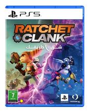 Compare SCPS5RATCHETFOCPS5, Ratchet & Clank: Rift Apart FOC at KSA Price