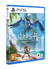 Ps5--horizon Forbidden West Ps5