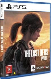 Compare PS5THE LAST OF US PART1 at KSA Price