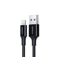 Compare UGREEN Nickel Plating ABS Shell USB to Lightning Cable 2M,Black at KSA Price