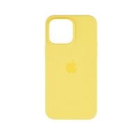 Compare iPhone 14 Silicone Case with MagSafe, Canary Yellow at KSA Price