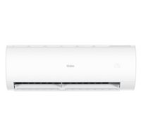 Compare Haier inverter Split AC, 18,000 BTU, WIFI, Cool only at KSA Price