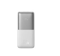 Compare Baseus BIPOW PRO Digital LED Power Bank 10000mAh, 22.5W, White at KSA Price