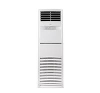 Compare Midea Freestanding AC 42,000 BTU, Heat&Cool, Inverter Compressor at KSA Price