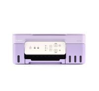 Compare CANON G3430 Tank Printer, Print, Copy, Scan, USB, Wi Fi, Violet at KSA Price