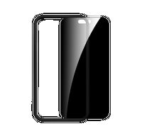 Compare Baykron Screen Protector, Tempered Glass, Privacy for iPhone 15 Pro, Transparent Black at KSA Price