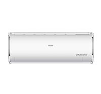 Compare Haier Split AC 22,000 BTU, Cool Only, High Efficiency Inverter UVC Smart, Wifi at KSA Price