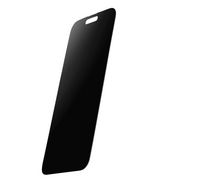 Compare CELLULARLINE, Removable Privacy Screen Protector for iPhone 16 Pro, Black at KSA Price