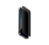 Compare UNIQ, Optix Privacy Glass Screen Protector for iPhone 16, Black at KSA Price