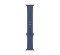 Compare MXLE3ZMAApple 42MM Denim Sport Band,SM at KSA Price