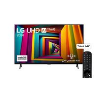 LG, 98 Inch, UHD 4K Smart TV, 120…