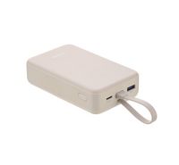 UGREEN, 20000mAh Power Bank, White