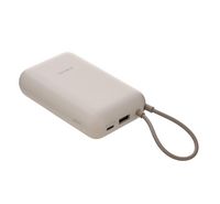 Xiaomi 33W Power Bank 20000mAh (Integrated Cable)…