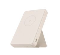 Compare Xiaomi Magnetic Power Bank with MagSafe 6000mAh Beige at KSA Price