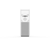 Compare Hisense Floor Standing AC,DC inverter, 55,000 BTU, WiFi, Hot and Cold. at KSA Price