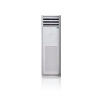 Compare Gree Freestand AC, 46,800 BTU, Cold Only, WiFi Function, Inverter Compressor, Wide Angle Louvers at KSA Price
